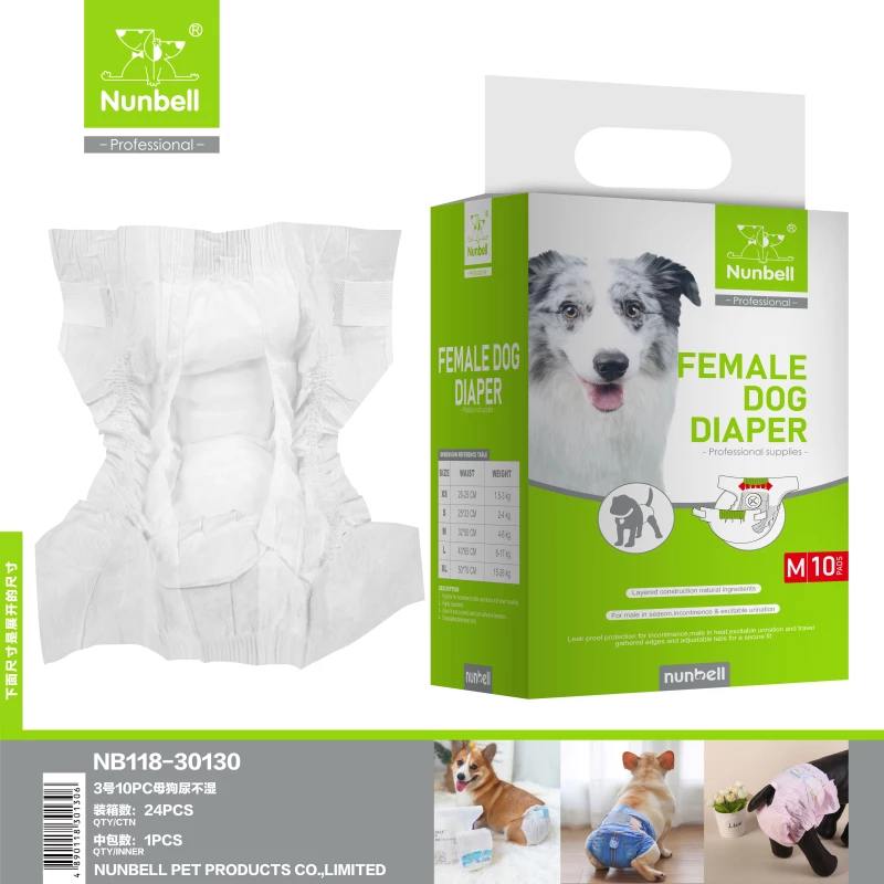 couche-pour-chien-taille-3-males-taille-m